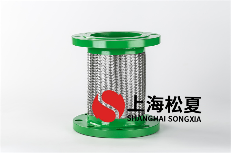 深度探討不銹鋼法蘭金屬軟管的特征、優(yōu)勢與應用