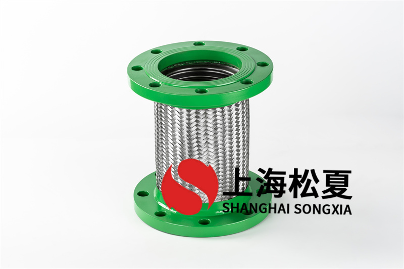 DN150抗震金屬軟管的特征、應(yīng)用領(lǐng)域是什么？